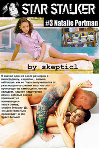 http://img278.imagevenue.com/loc347/th_318656213_StarStalker_NataliePortman_RUS_123_347lo.jpg