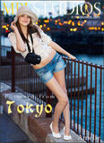 MPLStudios-Amelie-Postcard-from-Tokyo-71x-j35w3jkg6t.jpg