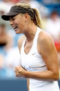 http://img278.imagevenue.com/loc92/th_050677356_TLFANMariaSharapova94_122_92lo.jpg